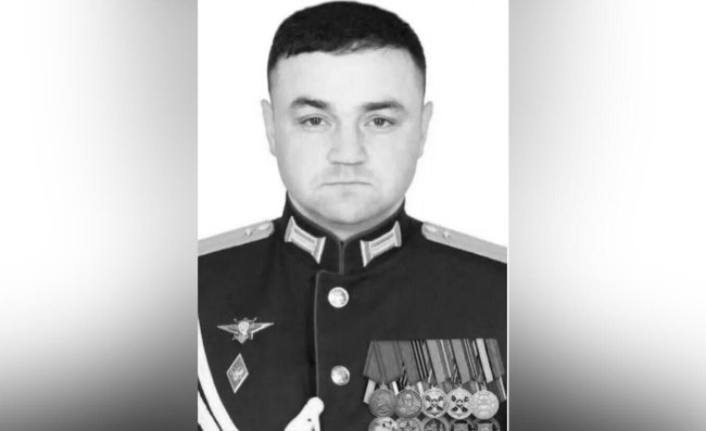 Подполковника Тумгоева посмертно удостоили звания Героя России - «Мой папа знает»