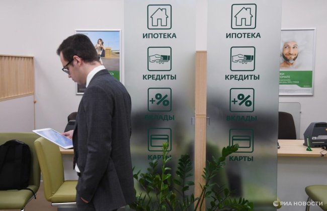 Минфин: решение по изменению семейной ипотеки примут не ранее 1 октября - «Мой папа знает»