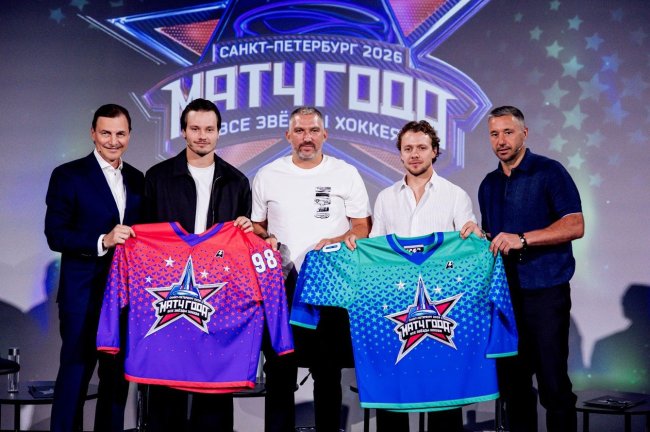 Федоров: "Матч года" среди игроков КХЛ и НХЛ - почетное и благотворительное дело - «Мой папа знает»