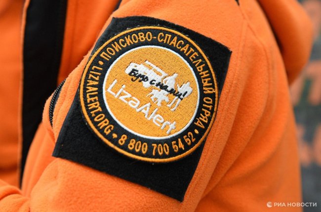 Пропавших в Карелии брата и сестру нашли живыми - «Мой папа знает»