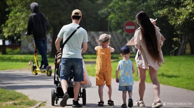 Молодым многодетным семьям Подмосковья выплатили 545,7 миллиона рублей - «Мой папа знает»