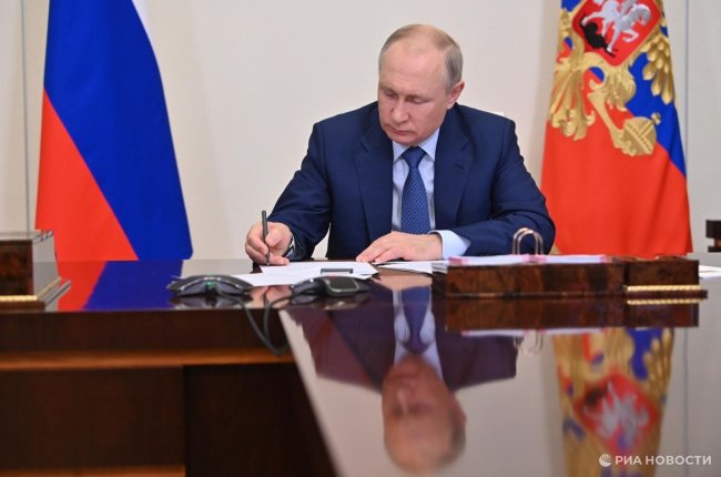 Путин подписал закон о кредитных каникулах для участников КТО - РИА Новости, 04.08.2026 - «Мой папа знает»