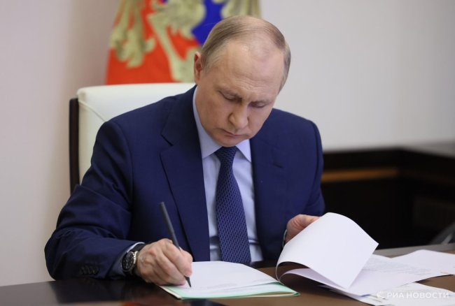 Путин подписал закон о передаче части полномочий правительства федведомствам - «Мой папа знает»