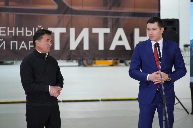 "Техноколледж" отроют в индустриальном парке Подмосковья в 2027 году - «Мой папа знает»