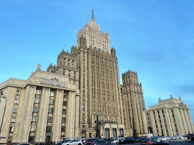 МИД РФ: Россия требует от датских СМИ прекратить травлю школы при посольстве - «Мой папа знает»