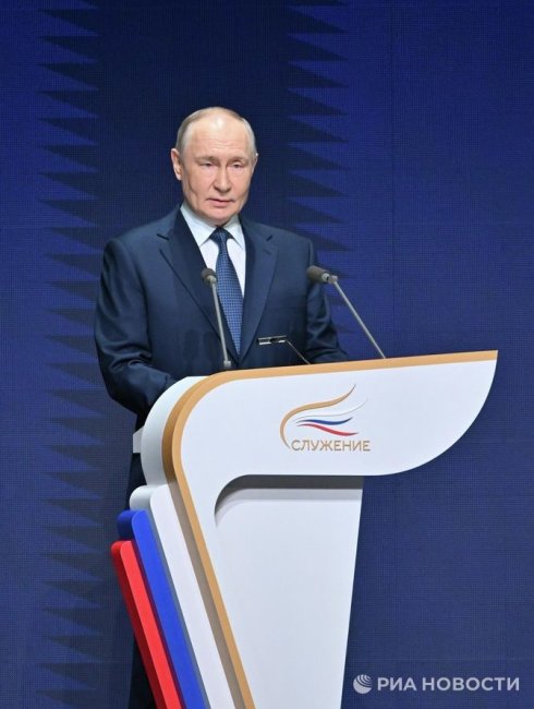 Путин: будущие поколения россиян должны унаследовать характер победителей - «Мой папа знает»