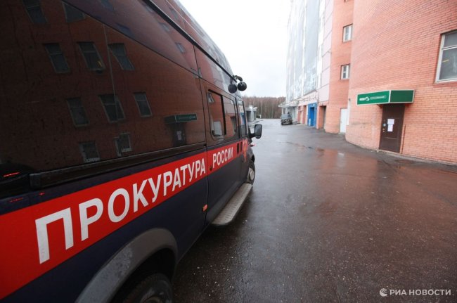 В Пермском крае несколько человек пострадали при взрыве газового баллона - РИА Новости, 19.09.2026 - «Мой папа знает»