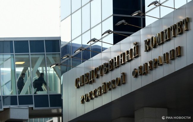 Бастрыкин: СК создаст систему обмена данными по аналогии с базой Интерпола ICSE - «Мой папа знает»