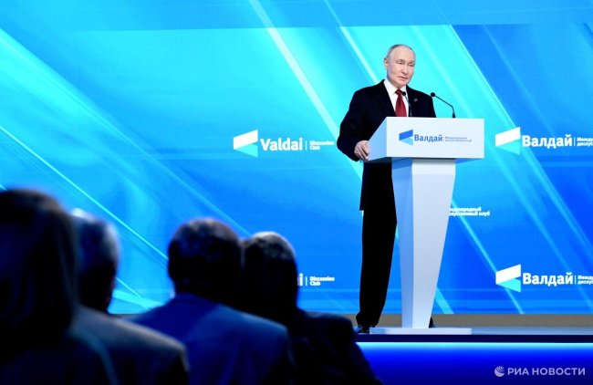 Путин: распад СССР настоящей трагедией для десятков миллионов людей - «Мой папа знает»